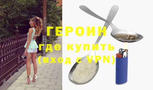 круглые Волоколамск