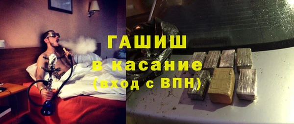 скорость Ступино