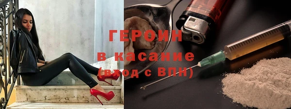 индика Анжеро-Судженск