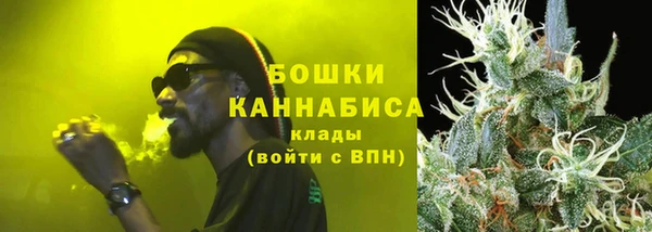 кокаин премиум Строитель