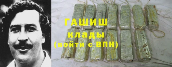 а пвп мука Новоуральск