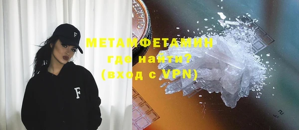 прущая мука Анива