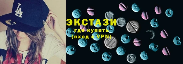 мет Струнино