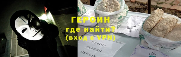 дмт Сясьстрой