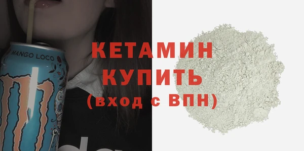 мет Апатиты