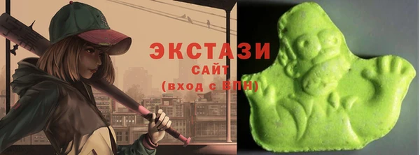 кокаин премиум Строитель