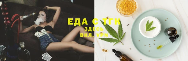 прущая мука Анива