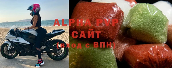 прущая мука Анива