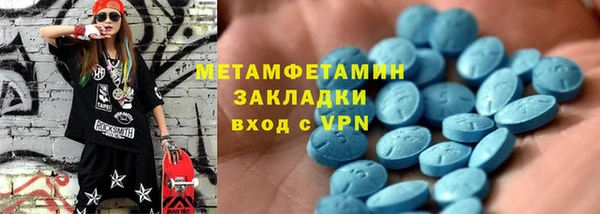 a pvp Богородск
