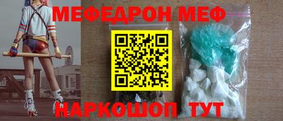 мет Гусев
