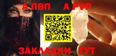 мет Гусев