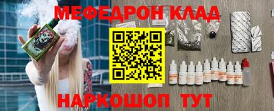 дживик Гусиноозёрск