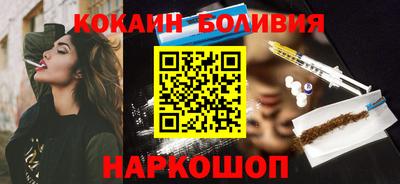 мет Гусев