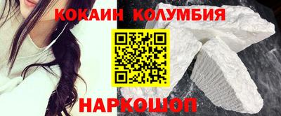 дживик Гусиноозёрск