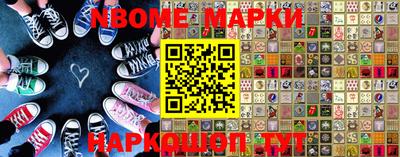 хмурый Балахна