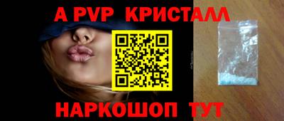 дживик Гусиноозёрск