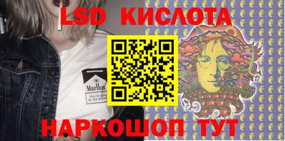 хмурый Балахна