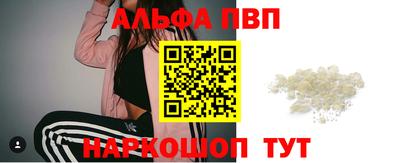мет Гусев