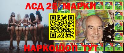 метадон Балаково