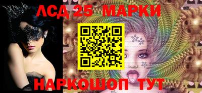 хмурый Балахна