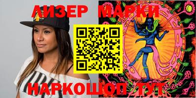 метадон Балаково