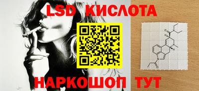 дживик Гусиноозёрск