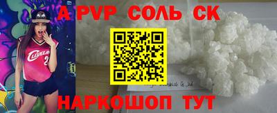 дживик Гусиноозёрск