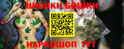 метадон Балаково