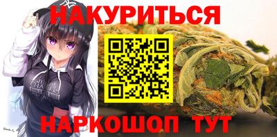 дживик Гусиноозёрск