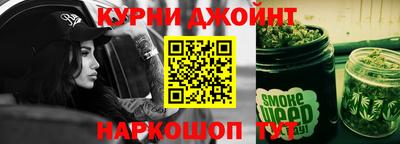 дживик Гусиноозёрск