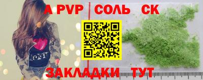 мет Гусев