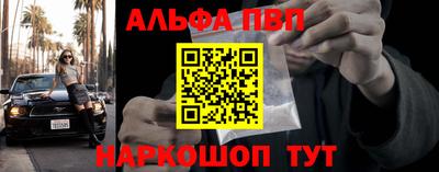 мет Гусев
