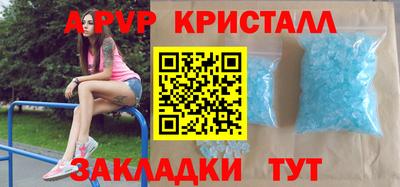 мет Гусев