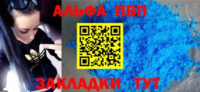 СК Балашиха