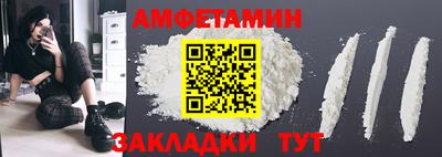 дживик Гусиноозёрск