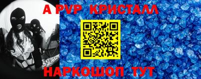мет Гусев