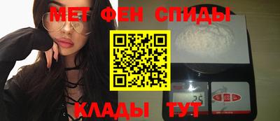 дживик Гусиноозёрск