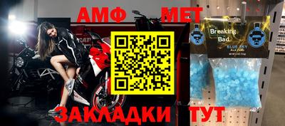 дживик Гусиноозёрск