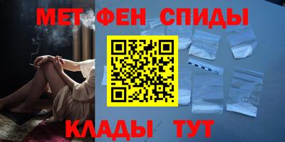 мет Гусев