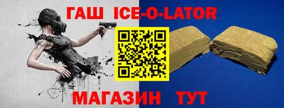 мет Гусев