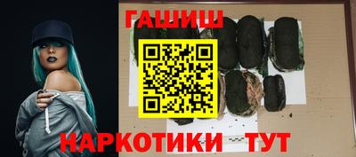 СК Балашиха