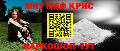 СК Балашиха