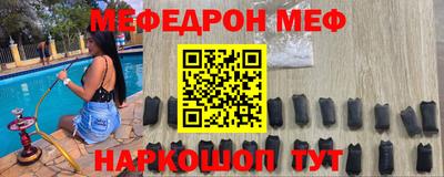 мет Гусев