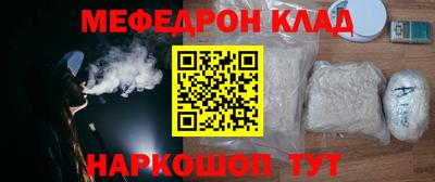 мет Гусев