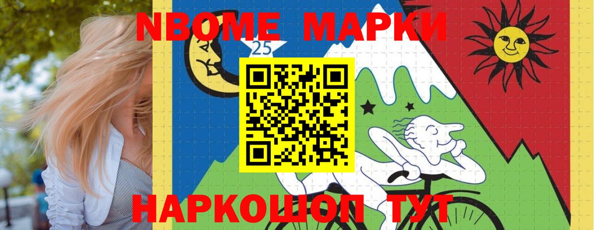 LSD-25 экстази  Лсд 25 экстази ecstasy  Иваново  LSD-25 экстази кислота 